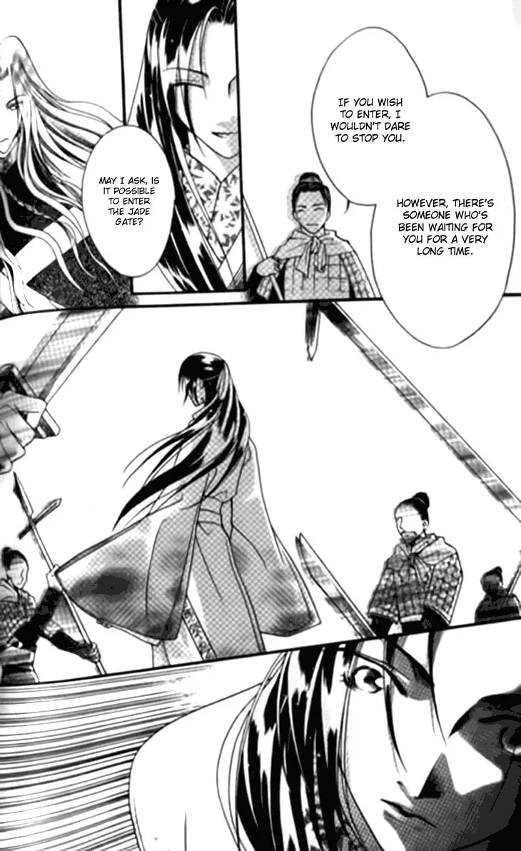 Read Loulan Yi Meng chapter 4 image 6 on Lezhin