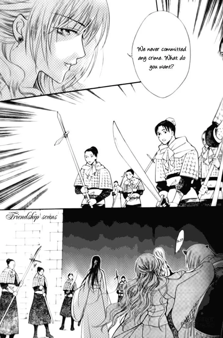 Read Loulan Yi Meng chapter 4 image 9 on Lezhin
