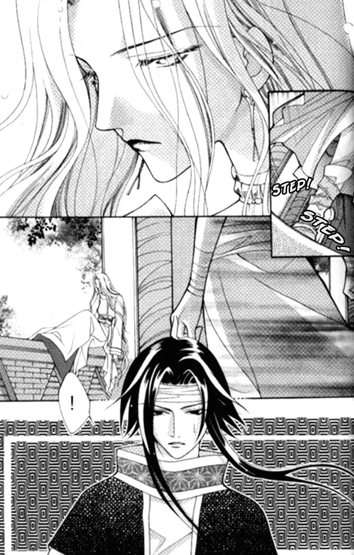Read Loulan Yi Meng chapter 5 image 12 on Lezhin