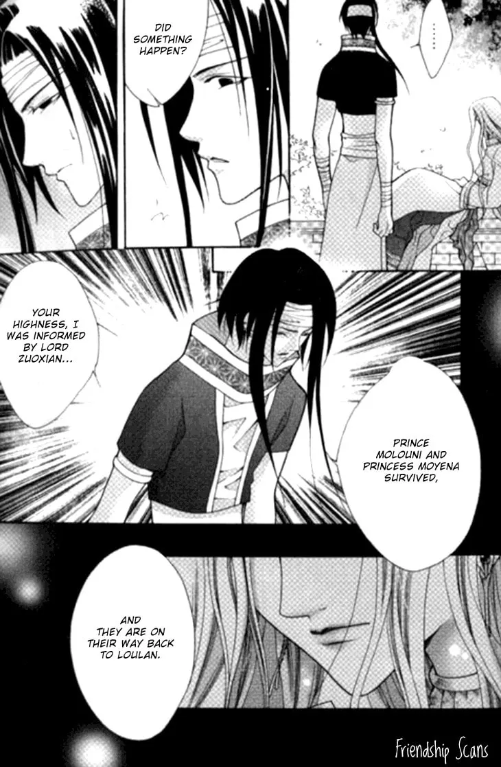 Read Loulan Yi Meng chapter 5 image 13 on Lezhin