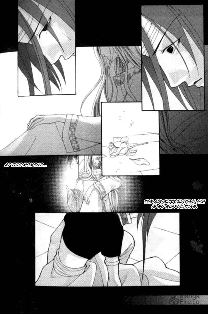 Read Loulan Yi Meng chapter 5 image 17 on Lezhin