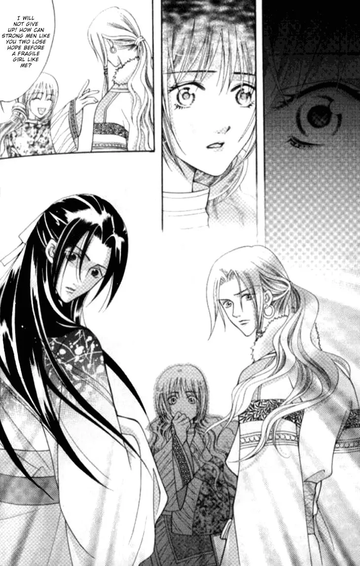 Read Loulan Yi Meng chapter 5 image 21 on Lezhin