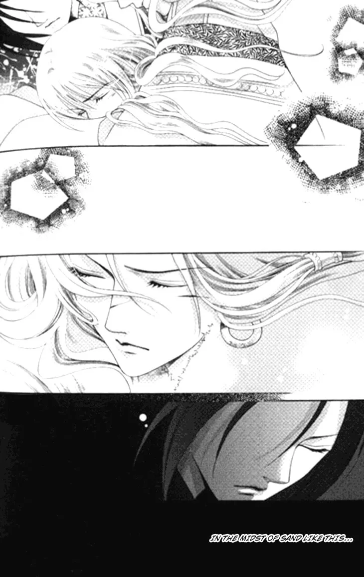 Read Loulan Yi Meng chapter 5 image 25 on Lezhin