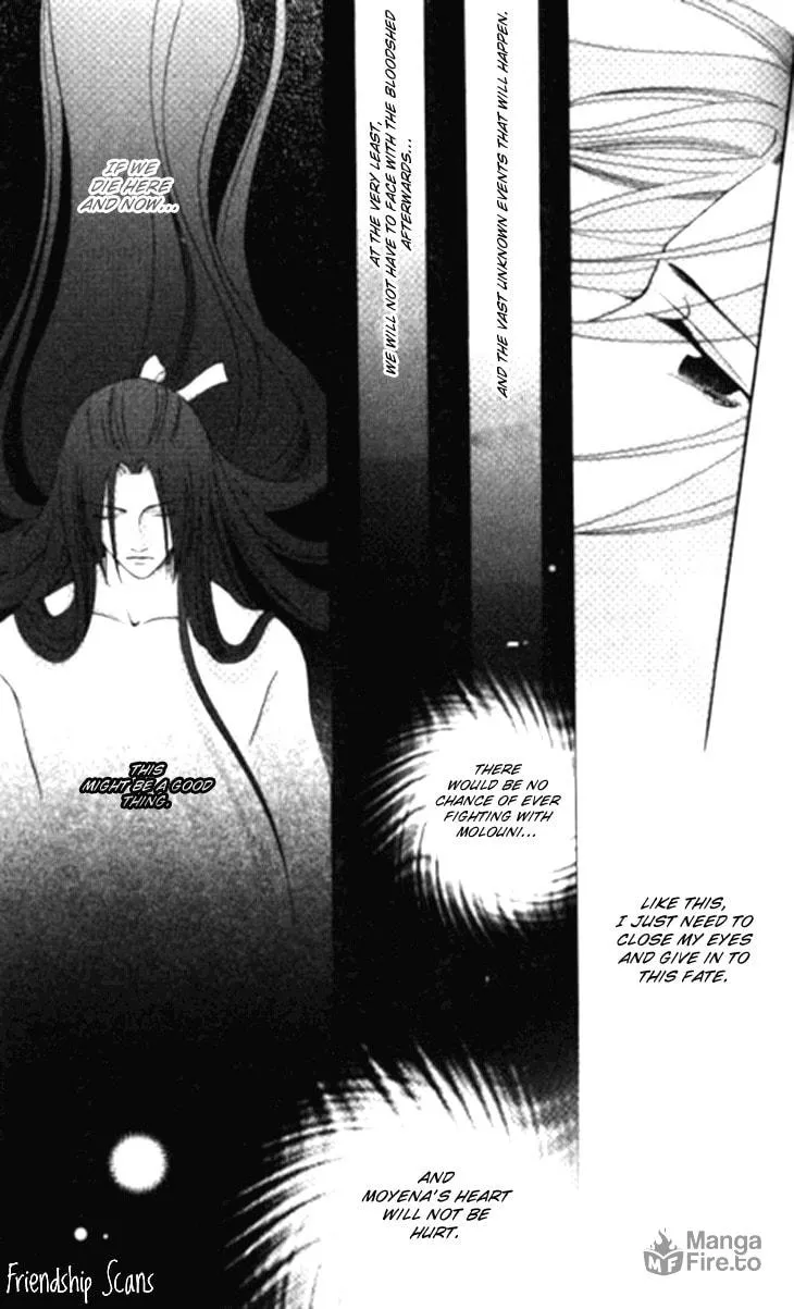 Read Loulan Yi Meng chapter 5 image 26 on Lezhin