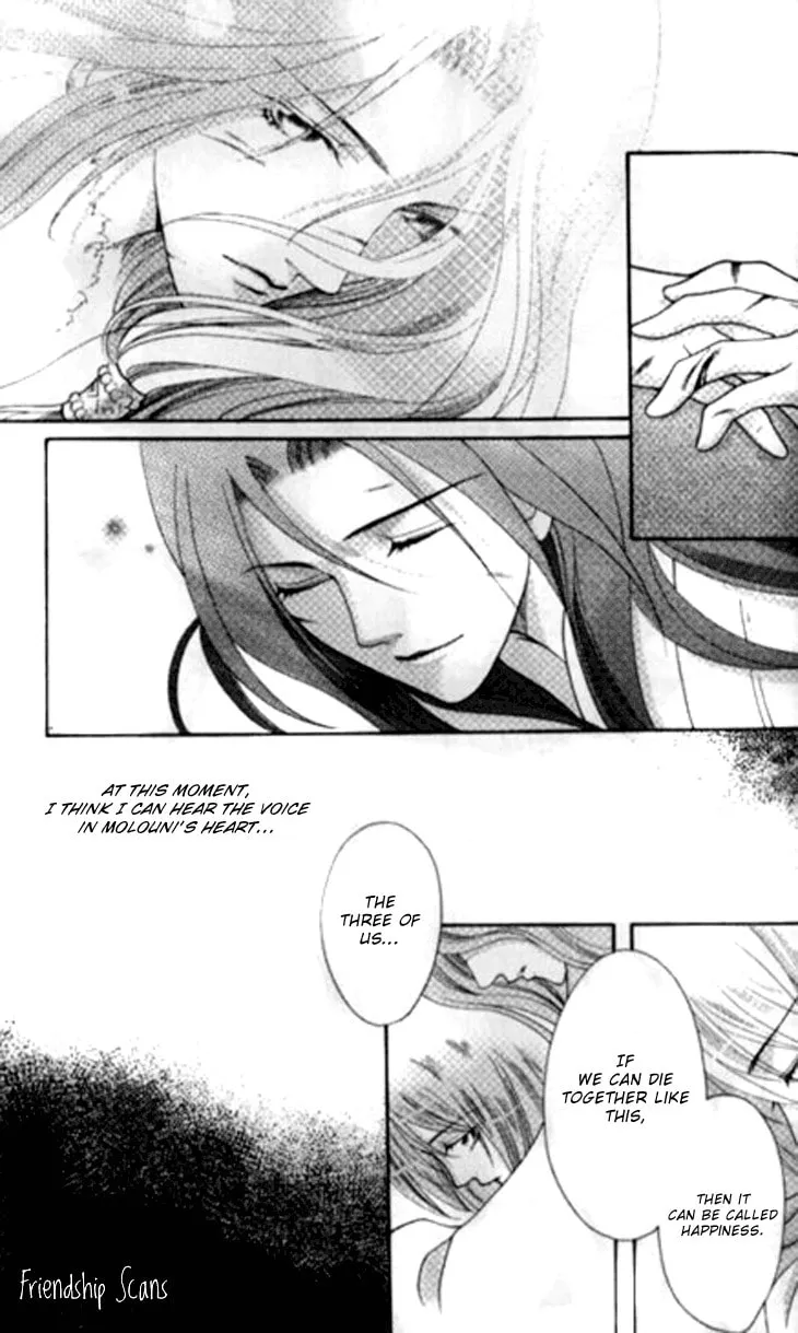 Read Loulan Yi Meng chapter 5 image 28 on Lezhin