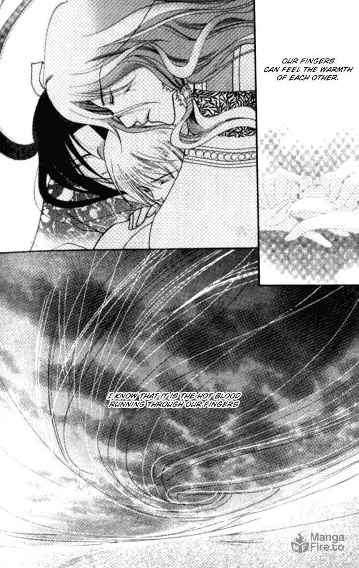 Read Loulan Yi Meng chapter 5 image 29 on Lezhin