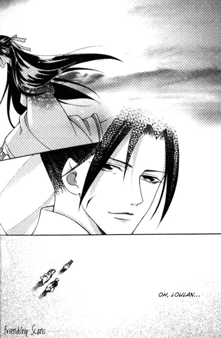 Read Loulan Yi Meng chapter 5 image 3 on Lezhin