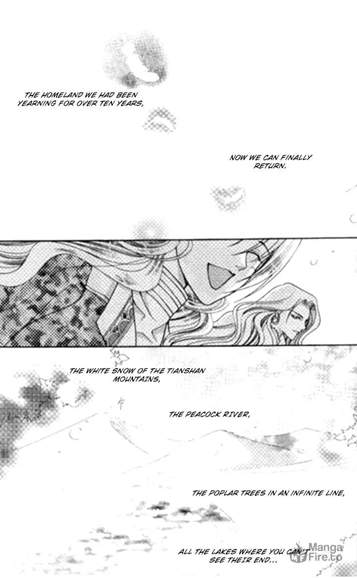 Read Loulan Yi Meng chapter 5 image 4 on Lezhin