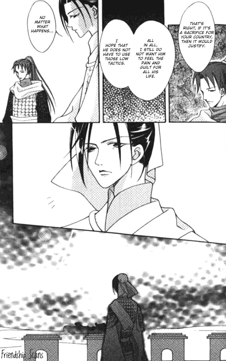 Read Loulan Yi Meng chapter 5 image 6 on Lezhin