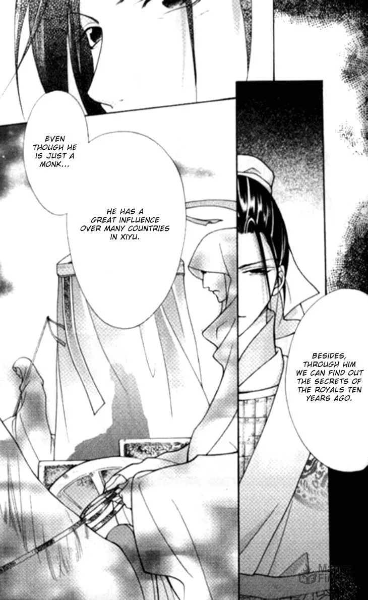Read Loulan Yi Meng chapter 5 image 8 on Lezhin
