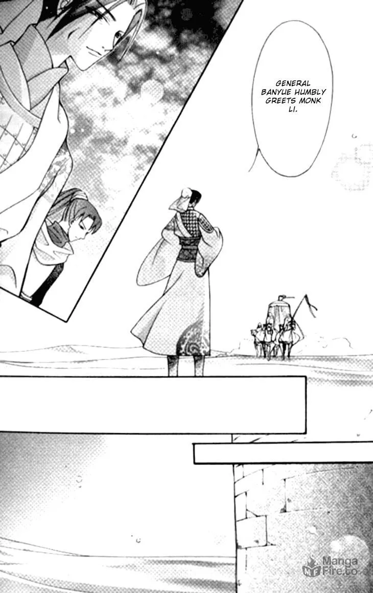 Read Loulan Yi Meng chapter 5 image 9 on Lezhin