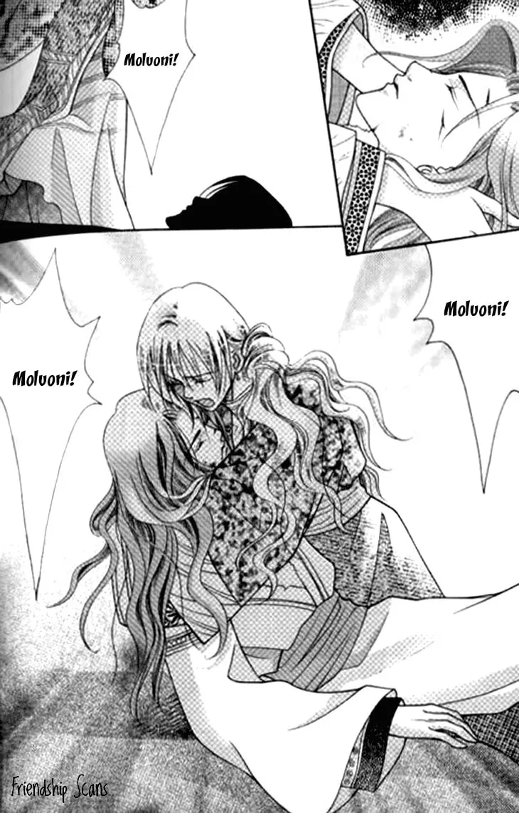 Read Loulan Yi Meng chapter 6 image 12 on Lezhin