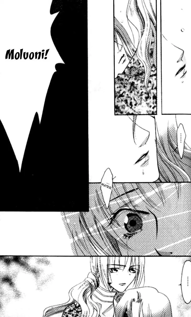 Read Loulan Yi Meng chapter 6 image 13 on Lezhin