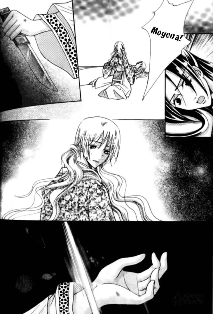 Read Loulan Yi Meng chapter 6 image 14 on Lezhin