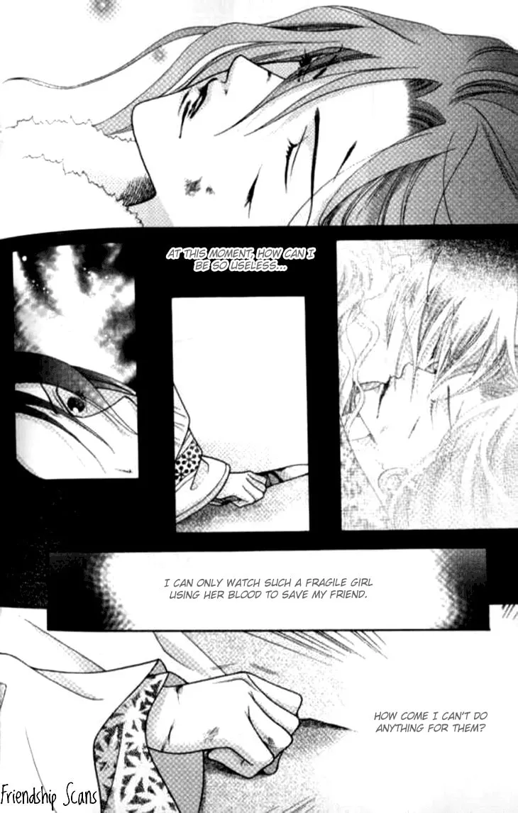Read Loulan Yi Meng chapter 6 image 16 on Lezhin