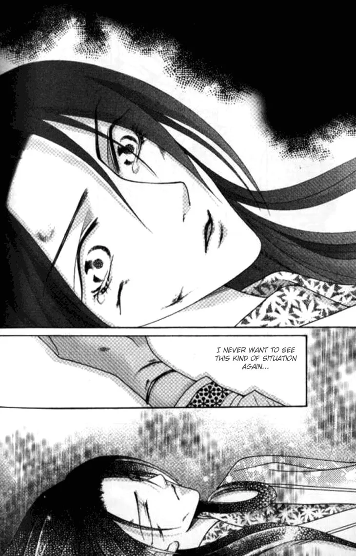 Read Loulan Yi Meng chapter 6 image 18 on Lezhin