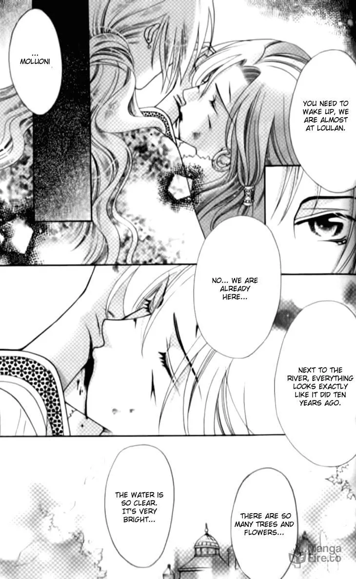 Read Loulan Yi Meng chapter 6 image 19 on Lezhin