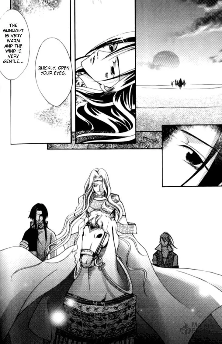 Read Loulan Yi Meng chapter 6 image 20 on Lezhin