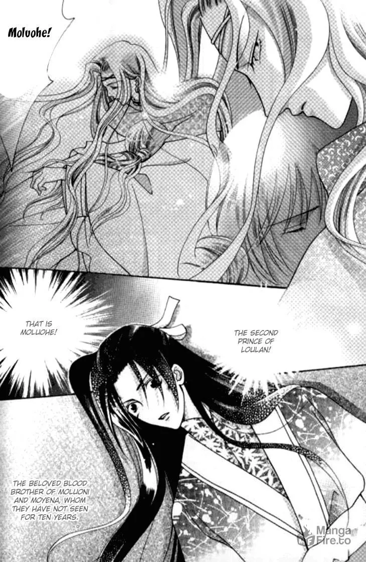 Read Loulan Yi Meng chapter 6 image 24 on Lezhin