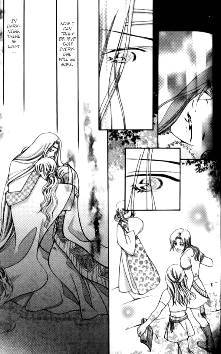 Read Loulan Yi Meng chapter 6 image 25 on Lezhin