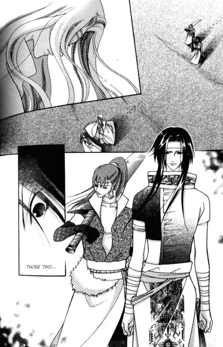 Read Loulan Yi Meng chapter 6 image 27 on Lezhin