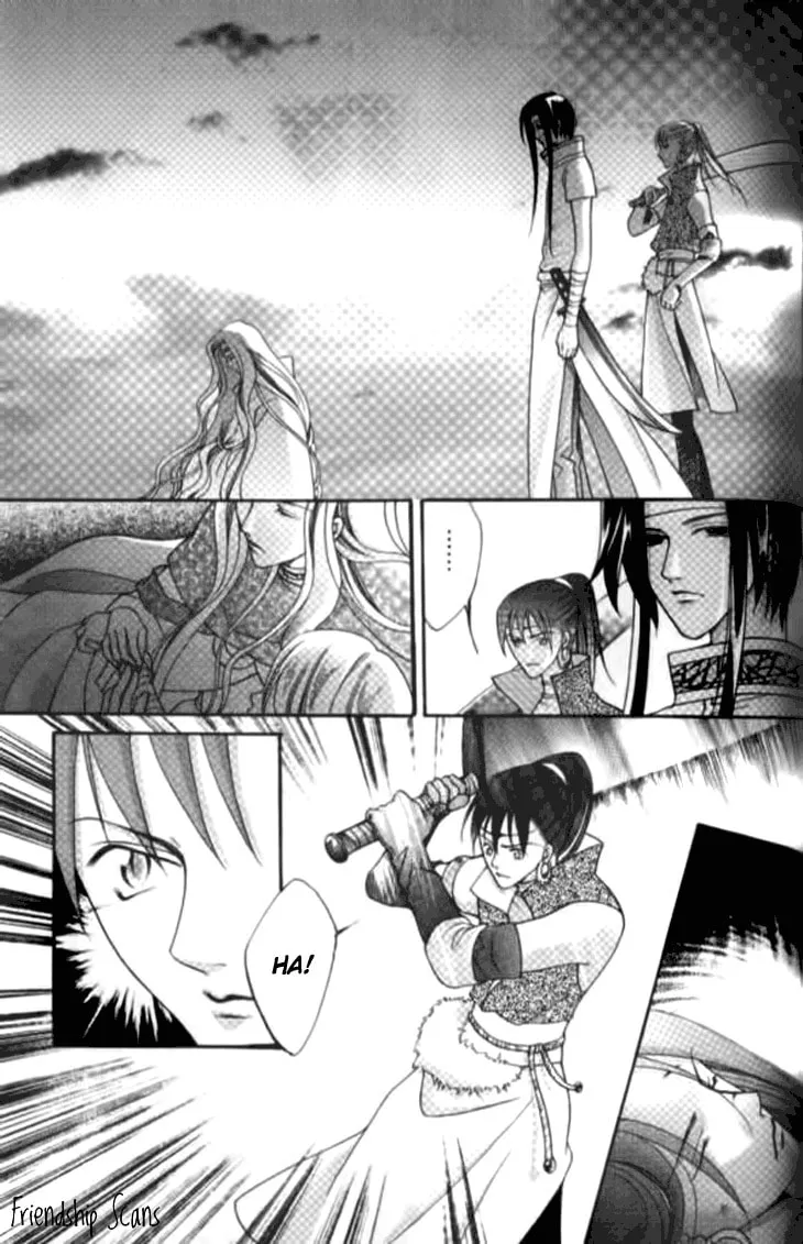 Read Loulan Yi Meng chapter 6 image 28 on Lezhin