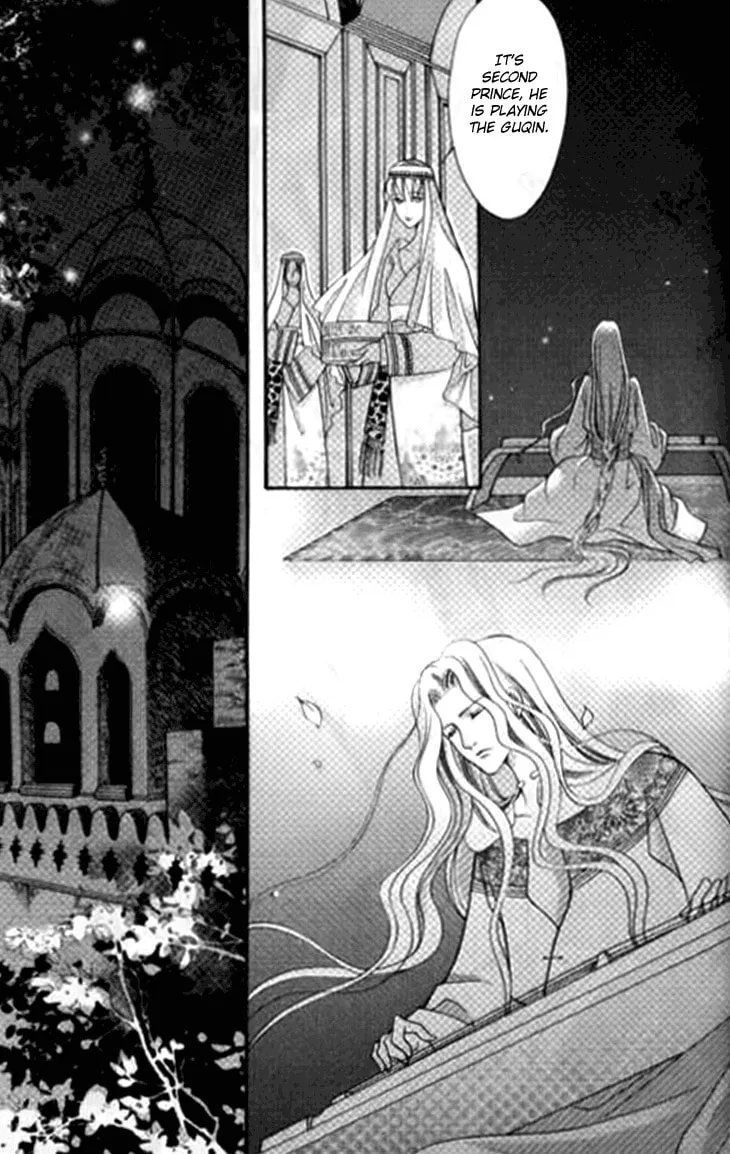 Read Loulan Yi Meng chapter 6 image 3 on Lezhin