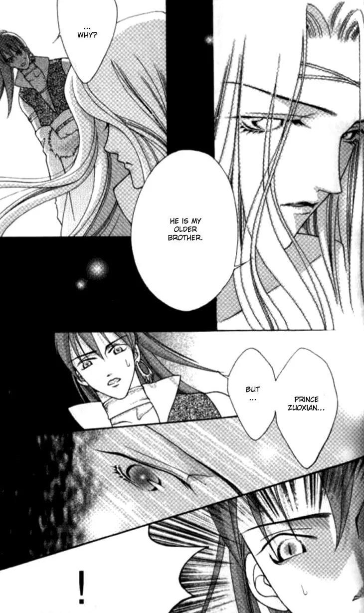 Read Loulan Yi Meng chapter 6 image 30 on Lezhin