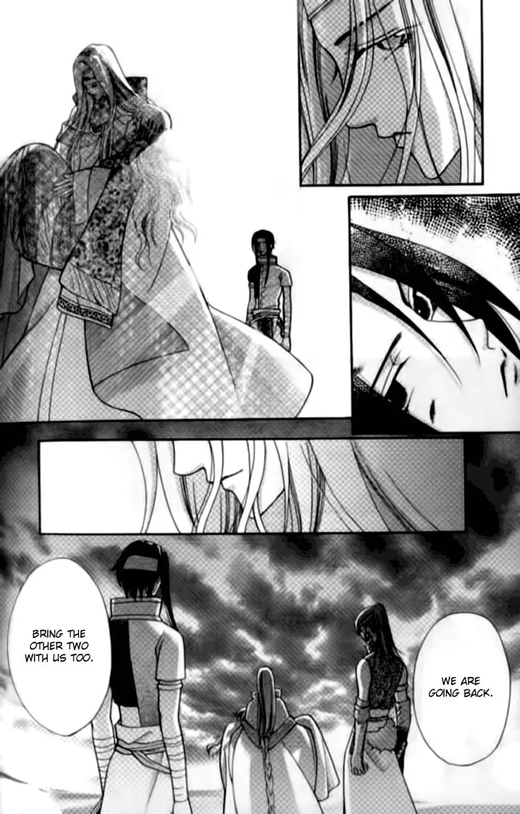 Read Loulan Yi Meng chapter 6 image 31 on Lezhin
