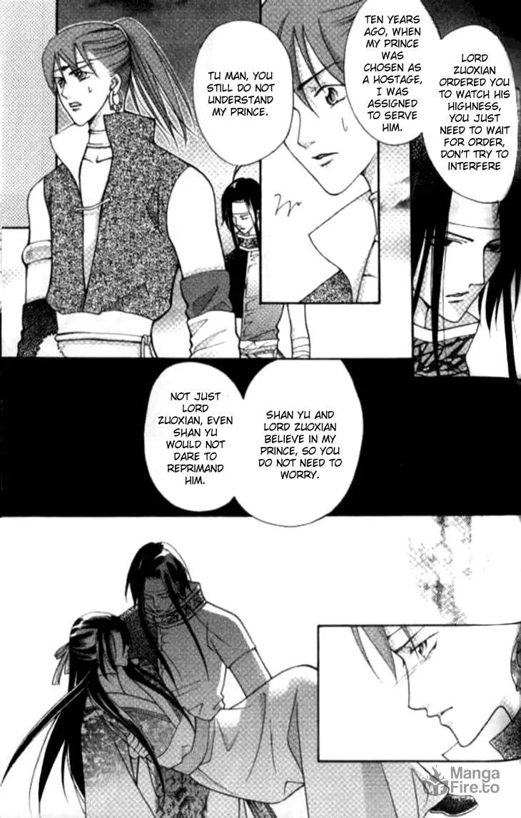 Read Loulan Yi Meng chapter 6 image 32 on Lezhin