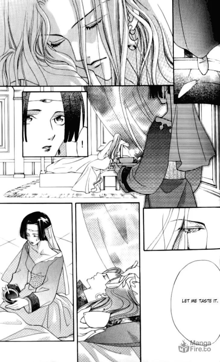 Read Loulan Yi Meng chapter 6 image 38 on Lezhin