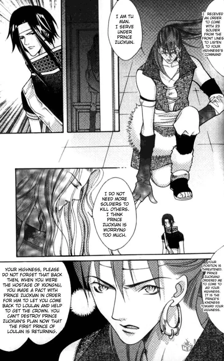 Read Loulan Yi Meng chapter 6 image 5 on Lezhin