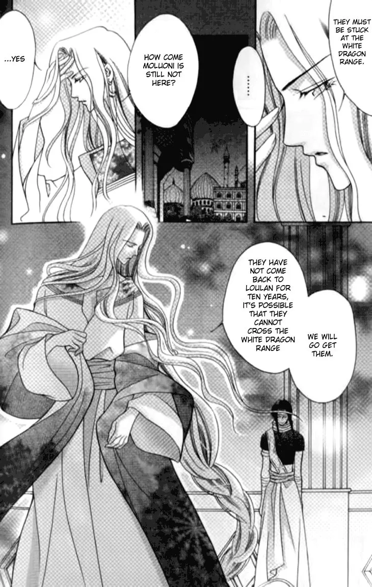 Read Loulan Yi Meng chapter 6 image 6 on Lezhin