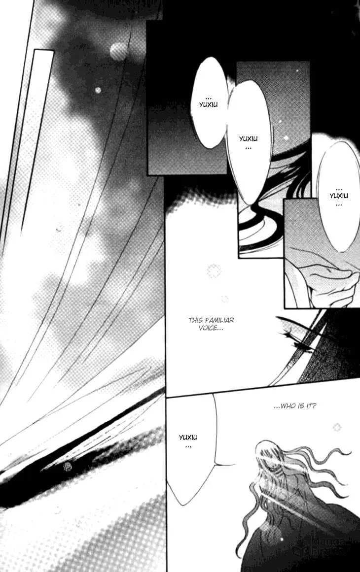 Read Loulan Yi Meng chapter 6 image 8 on Lezhin