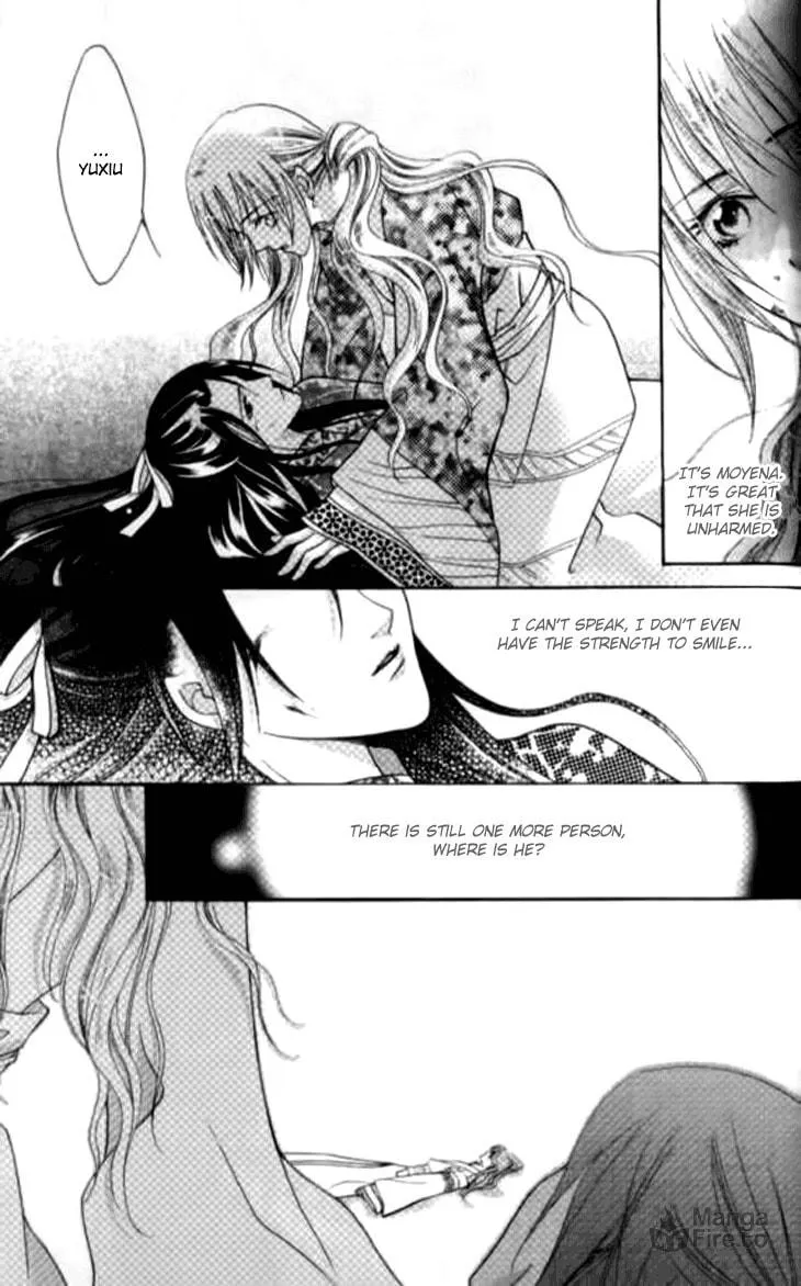 Read Loulan Yi Meng chapter 6 image 9 on Lezhin