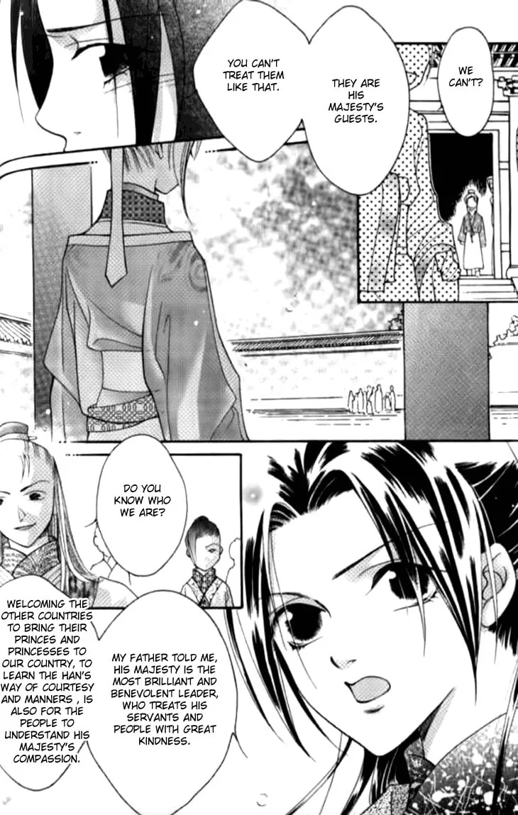 Read Loulan Yi Meng chapter 8.5 image 10 on Lezhin