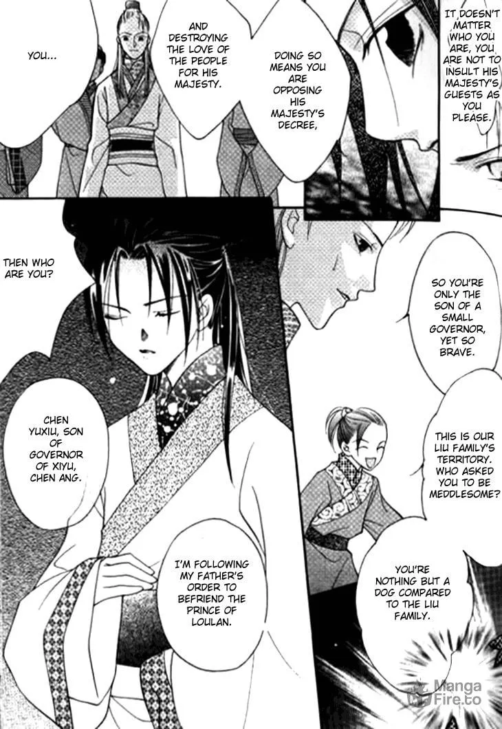 Read Loulan Yi Meng chapter 8.5 image 11 on Lezhin