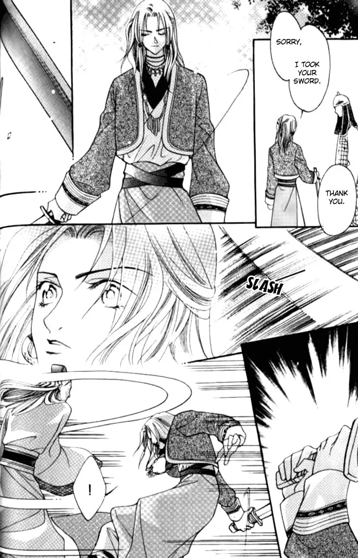 Read Loulan Yi Meng chapter 8.5 image 18 on Lezhin