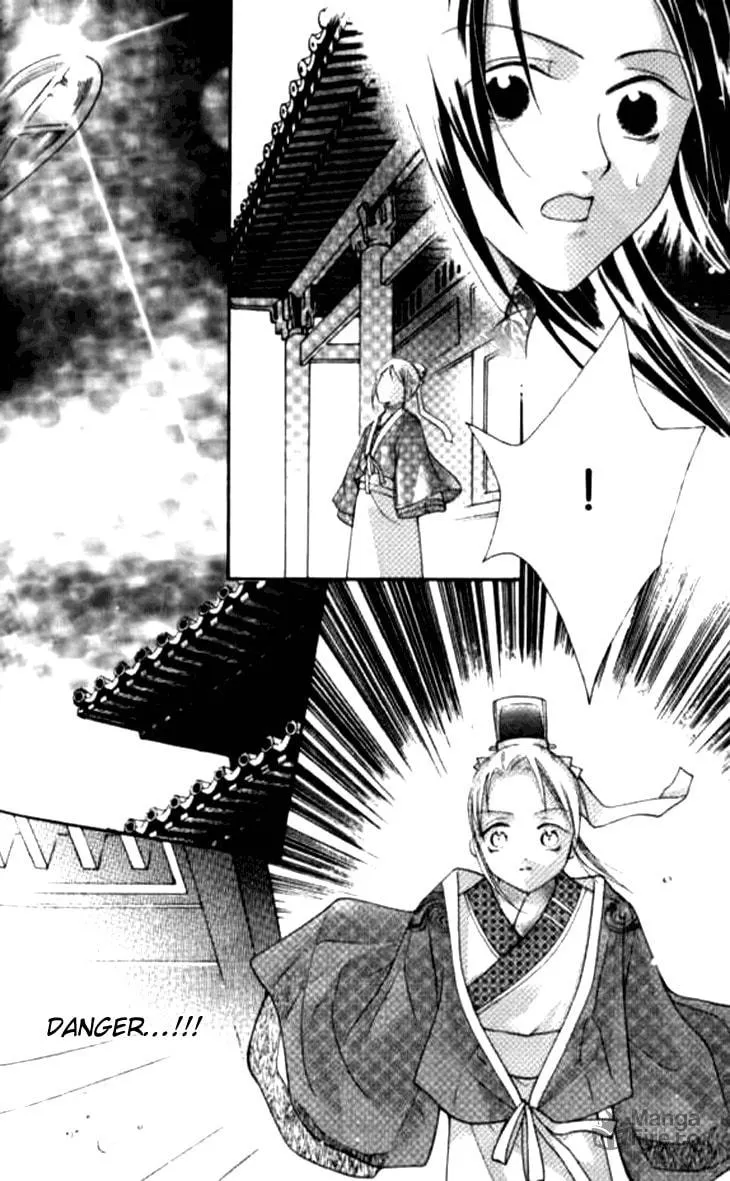 Read Loulan Yi Meng chapter 8.5 image 20 on Lezhin