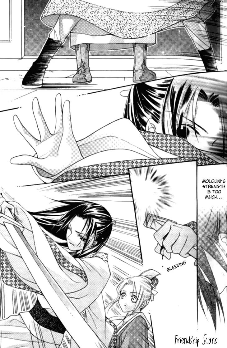Read Loulan Yi Meng chapter 8.5 image 21 on Lezhin