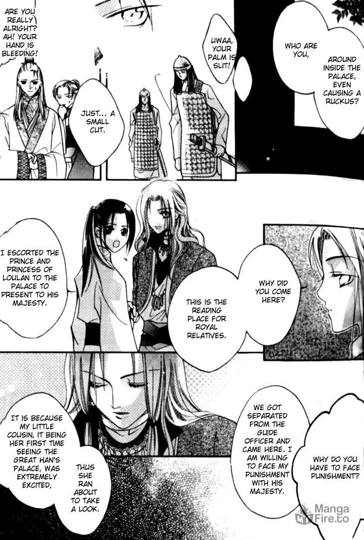 Read Loulan Yi Meng chapter 8.5 image 23 on Lezhin