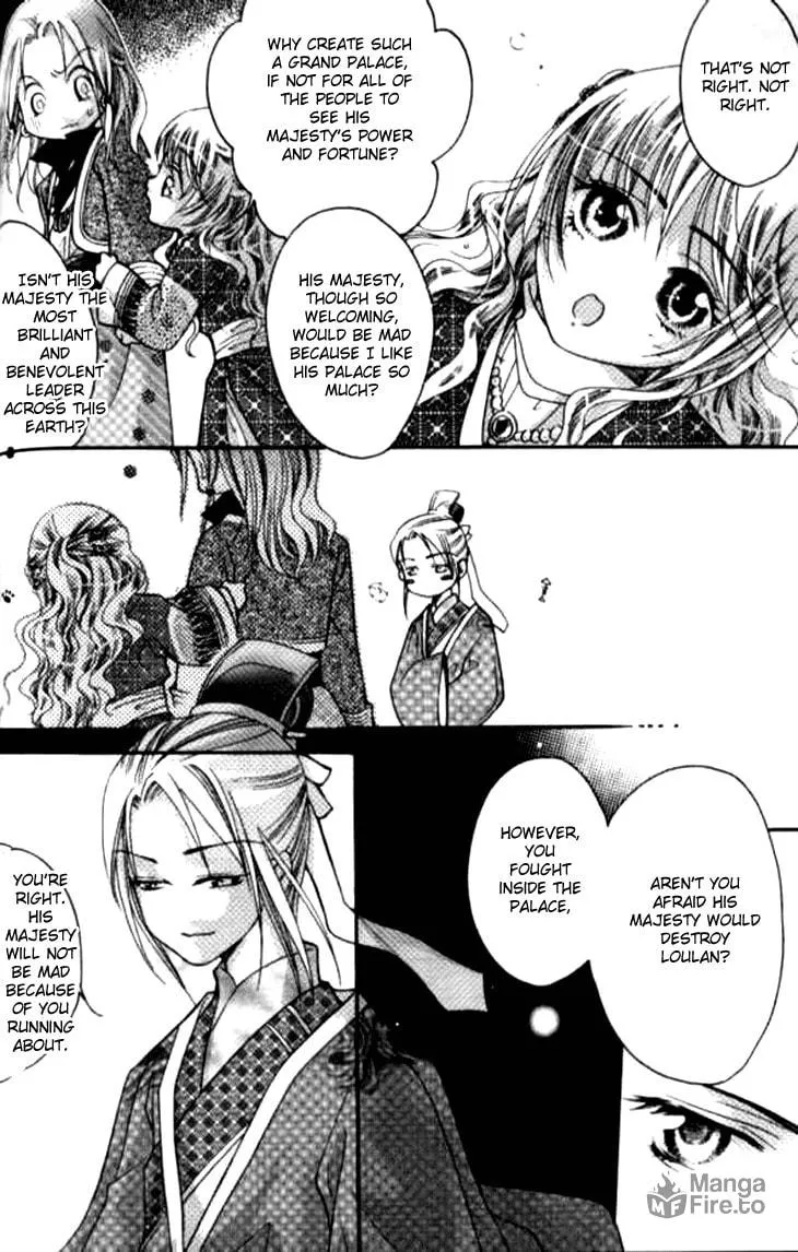 Read Loulan Yi Meng chapter 8.5 image 24 on Lezhin