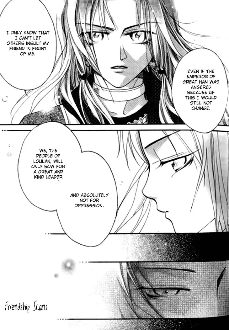 Read Loulan Yi Meng chapter 8.5 image 25 on Lezhin