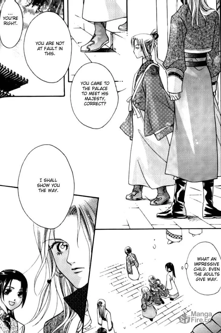 Read Loulan Yi Meng chapter 8.5 image 26 on Lezhin
