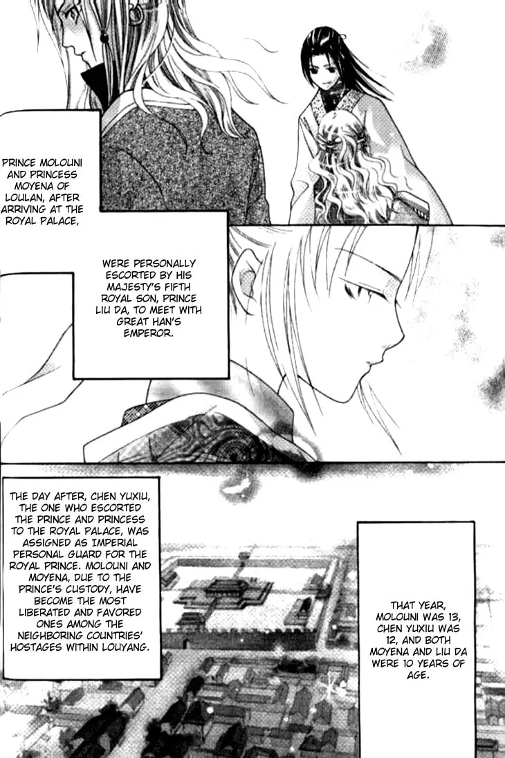 Read Loulan Yi Meng chapter 8.5 image 28 on Lezhin