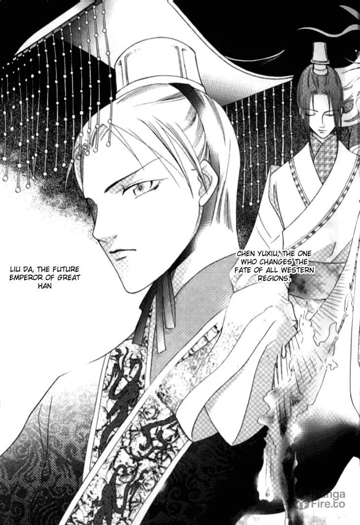 Read Loulan Yi Meng chapter 8.5 image 29 on Lezhin