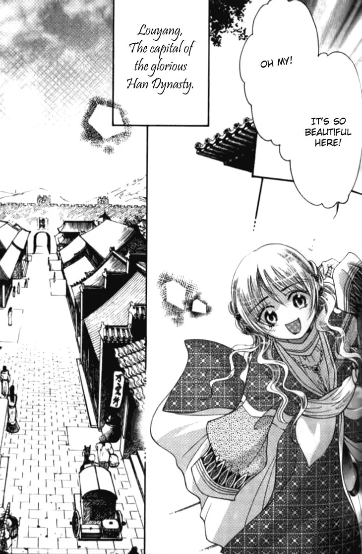 Read Loulan Yi Meng chapter 8.5 image 3 on Lezhin