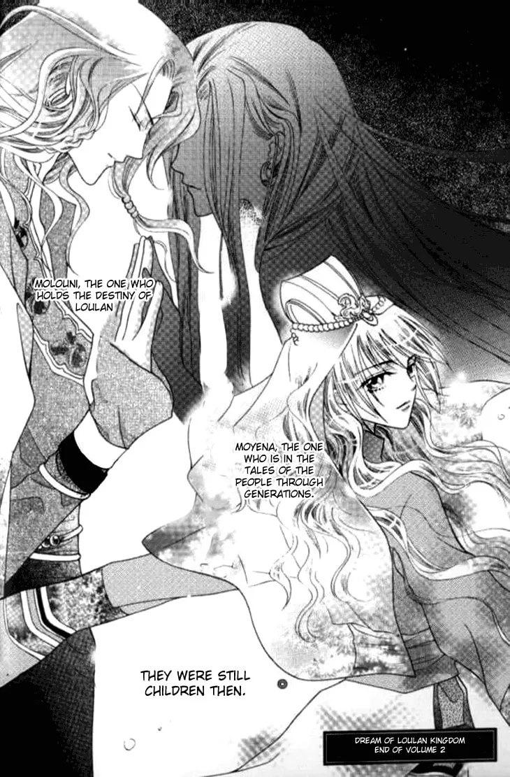 Read Loulan Yi Meng chapter 8.5 image 30 on Lezhin