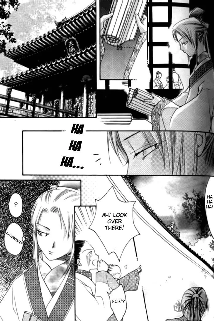 Read Loulan Yi Meng chapter 8.5 image 5 on Lezhin