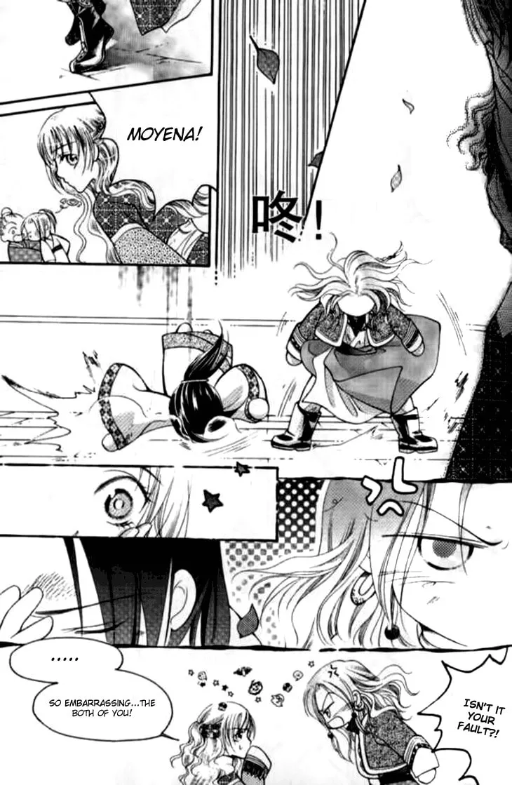 Read Loulan Yi Meng chapter 8.5 image 7 on Lezhin